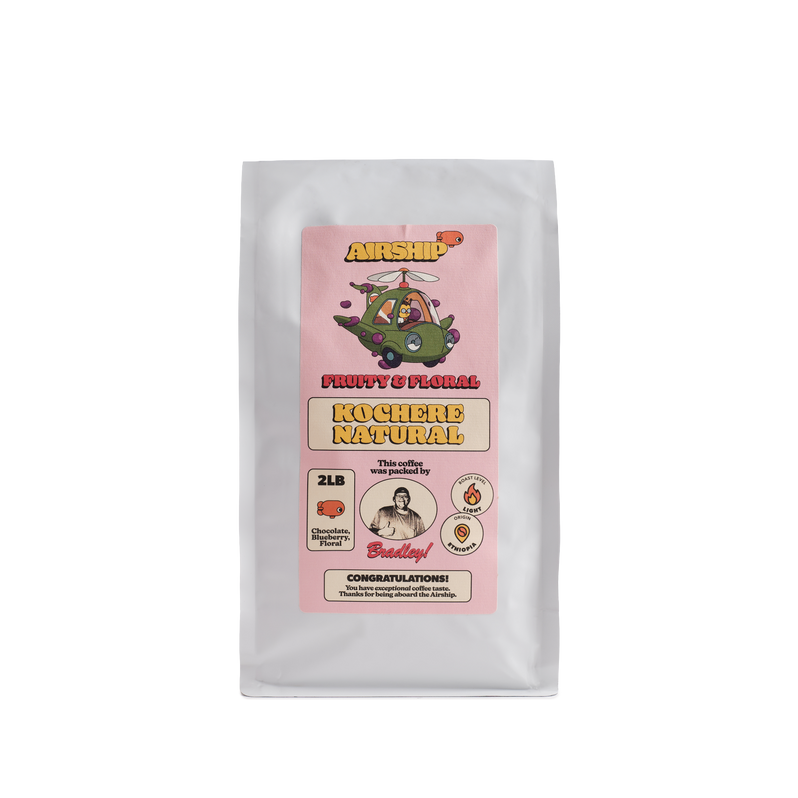 Ethiopia Kochere