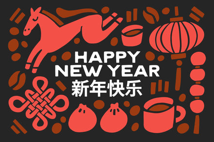Happy New Year design with a horse, lantern, and other elements on a black background